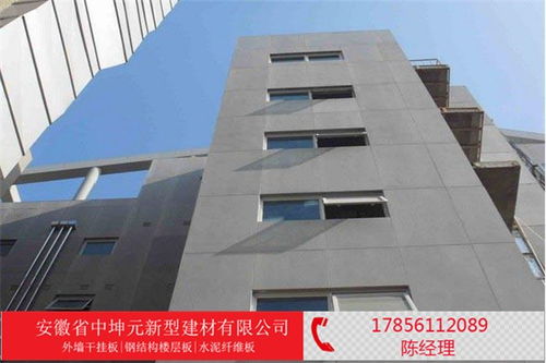 鹽城loft水泥纖維樓層板正規(guī)廠家 中坤元建材——構筑安全與品質(zhì)的建材專家