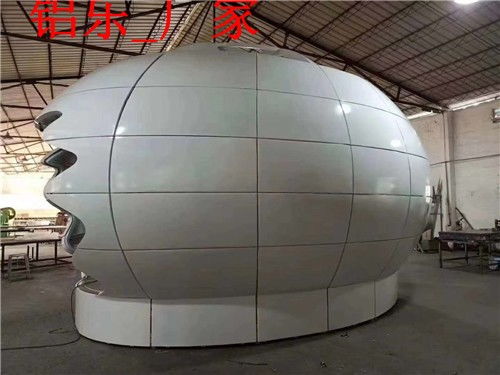 巴馬曲面鋁單板加工——鋁樂建材助力現(xiàn)代建筑美學