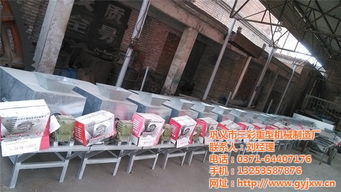 小型核桃脫皮機 景洪市農業機械的智能之選