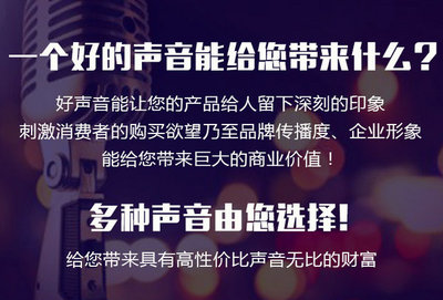 聯通彩鈴怎么定制|聯通彩鈴如何制作|聯通炫鈴辦理