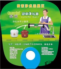 廣州禮品公司引領(lǐng)行業(yè)風(fēng)尚，51搜禮網(wǎng)打造一站式禮品采購新標(biāo)桿