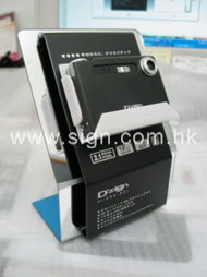 卓越品質(zhì)，信賴之源——專業(yè)廣告用品設(shè)計(jì)與生產(chǎn)服務(wù)，二十年匠心傳承